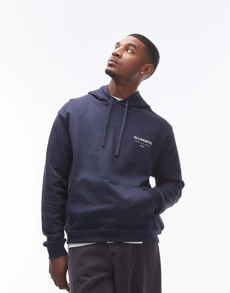 ALL SAINTS AllSaints Undergroud Oth hoodie in navy 4