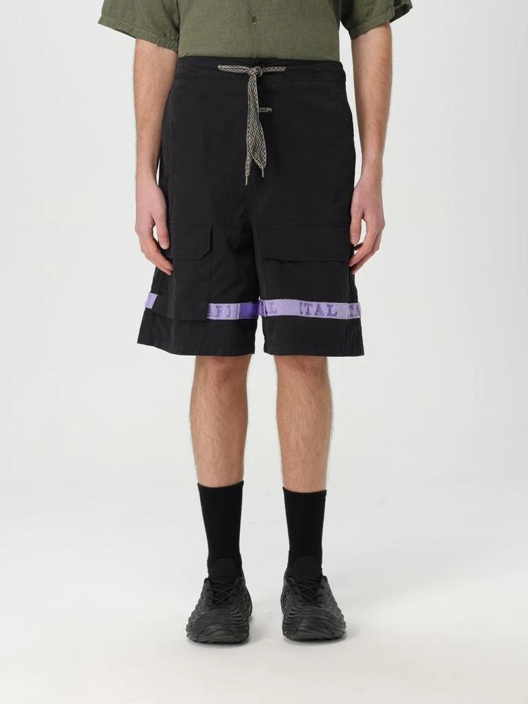 KAPITAL Short men Kapital 1