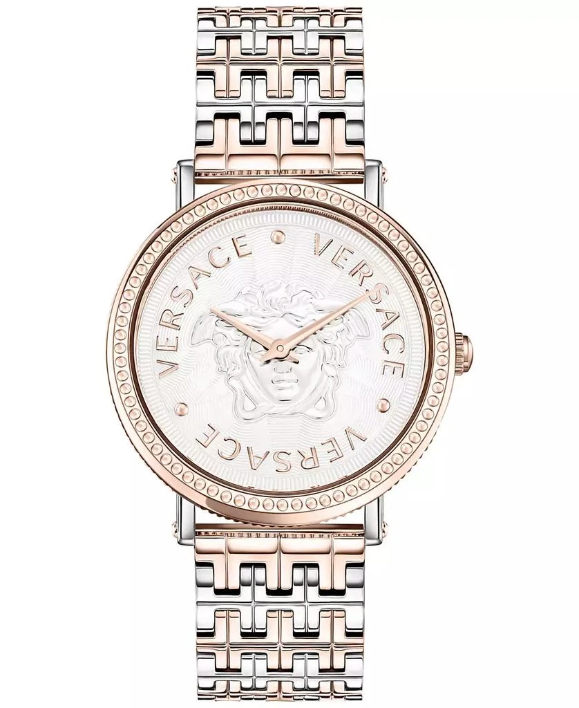 Versace Women's Swiss V-Dollar Two-Tone Bracelet Watch 37mm 1