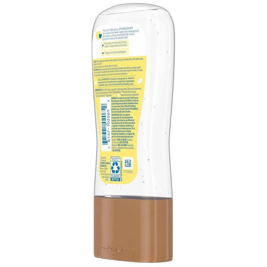 Johnson's Baby Oil Gel With Shea & Cocoa Butter Cocoa Butter 11