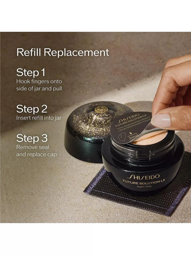 Shiseido Future Solution LX Total Regenerating Cream Refill 9