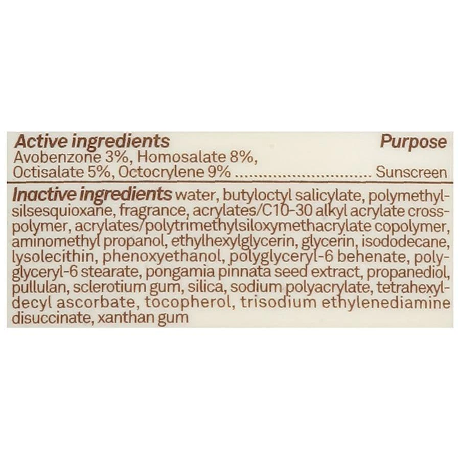 Sun Bum Daily Body Sunscreen Lotion SPF50 5