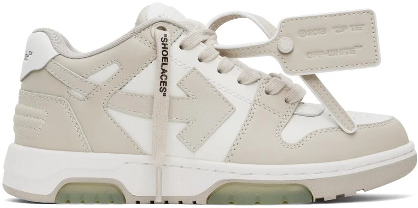Off-White White & Beige Out Of Office Sneakers 1