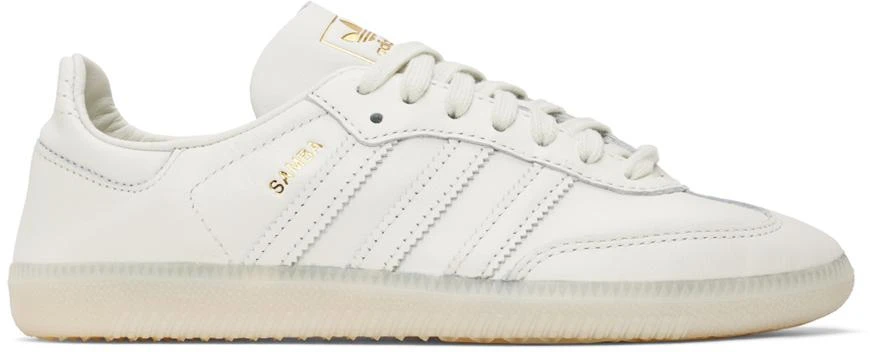Adidas Off-White Samba Decon Sneakers 1