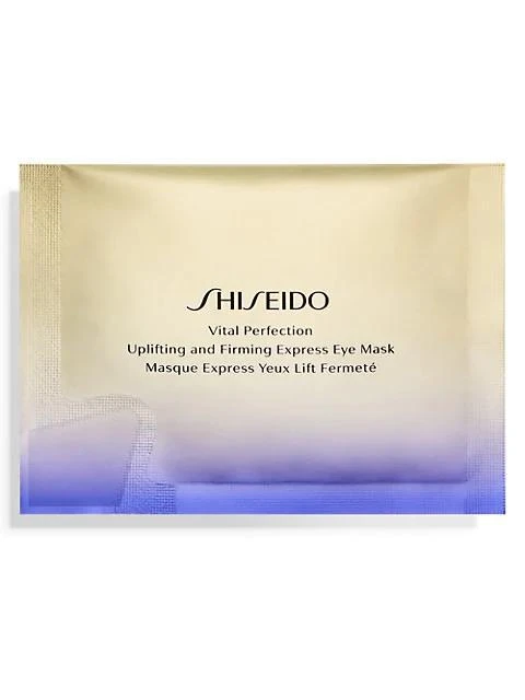 Shiseido Vital Perfection Uplifting & Firming Express Eye Mask 2