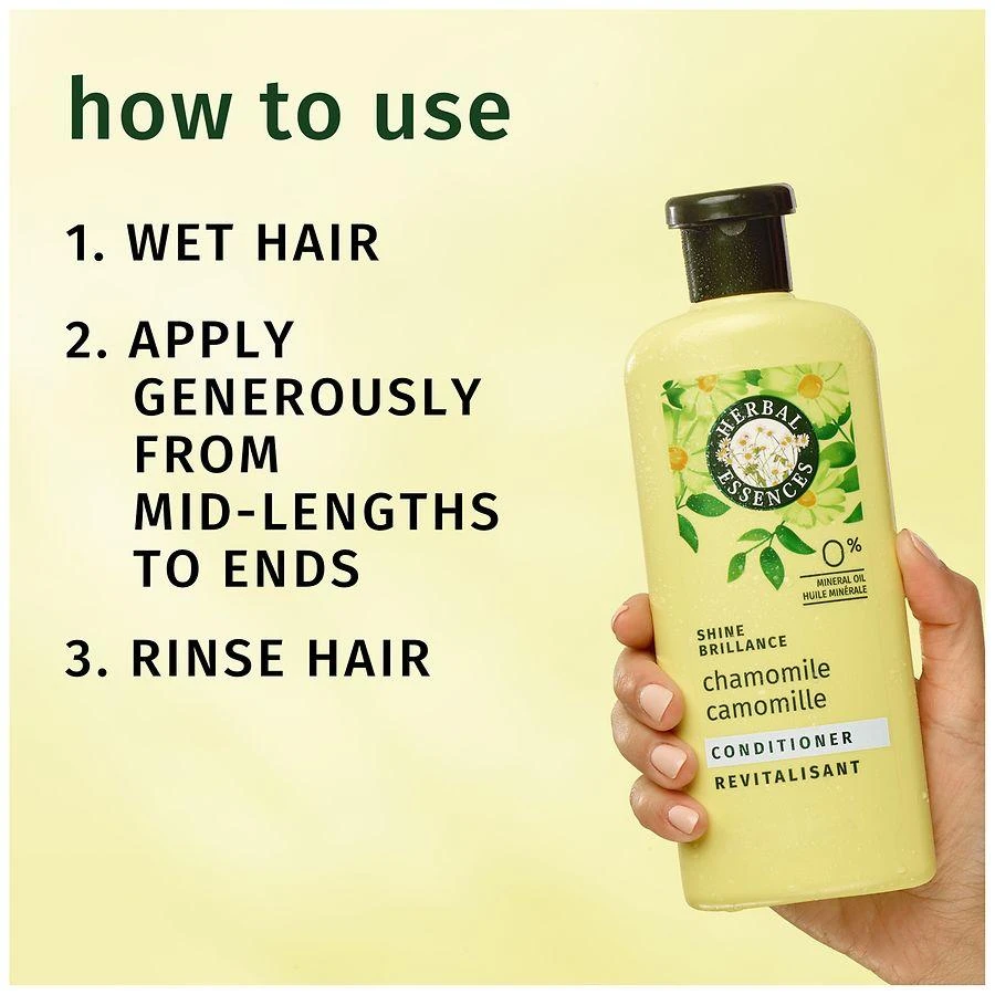 Herbal Essences Chamomile Shine Conditioner Meadow-fresh 2
