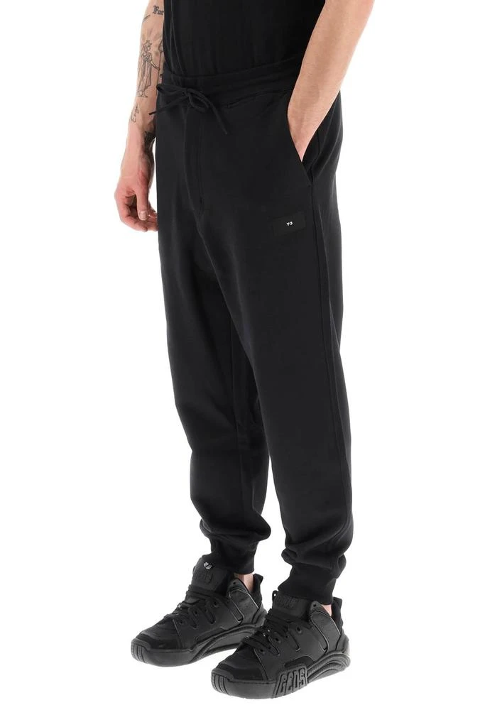 Y-3 Organic Cotton Sweatpants 2