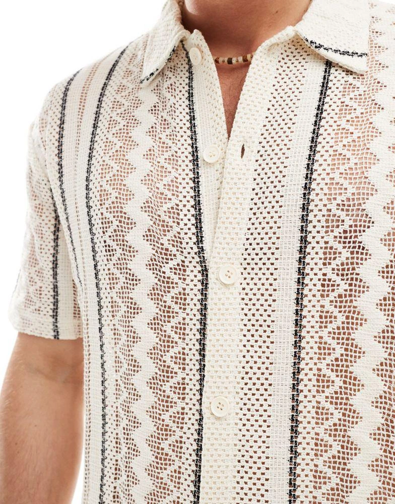 Bershka Bershka textured abstract stripe shirt in ecru 2