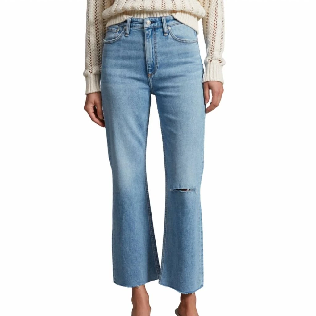 Rag & Bone CASEY HIGH RISE ANKLE FLARE JEAN 1