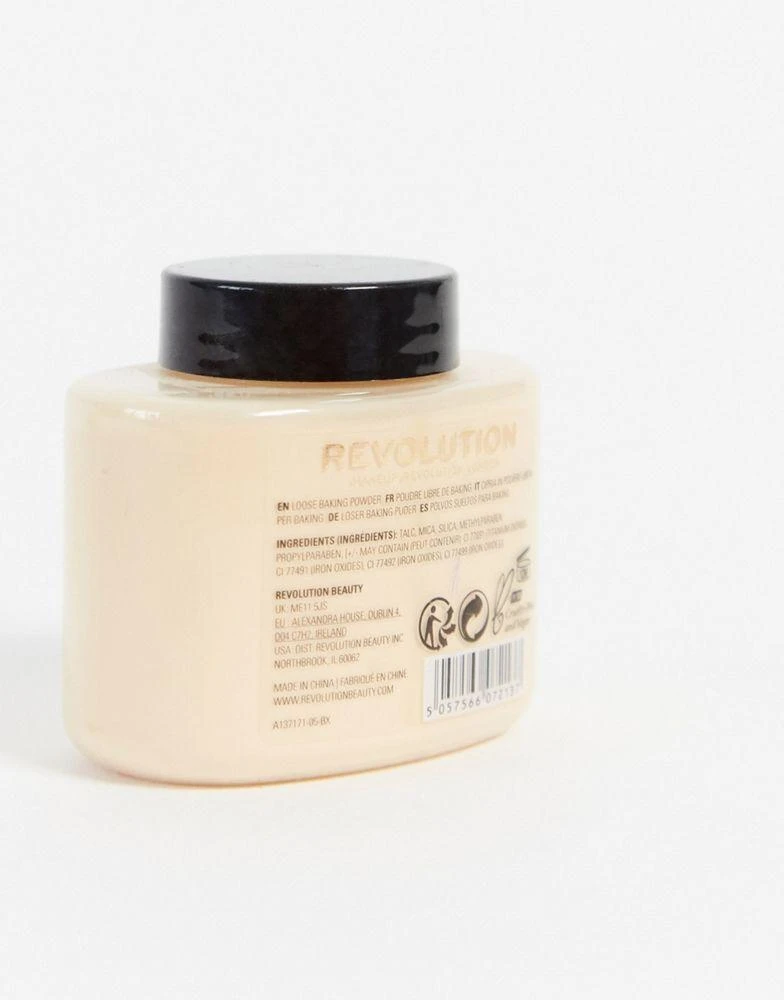 Revolution Revolution Luxury Banana Baking Powder 2