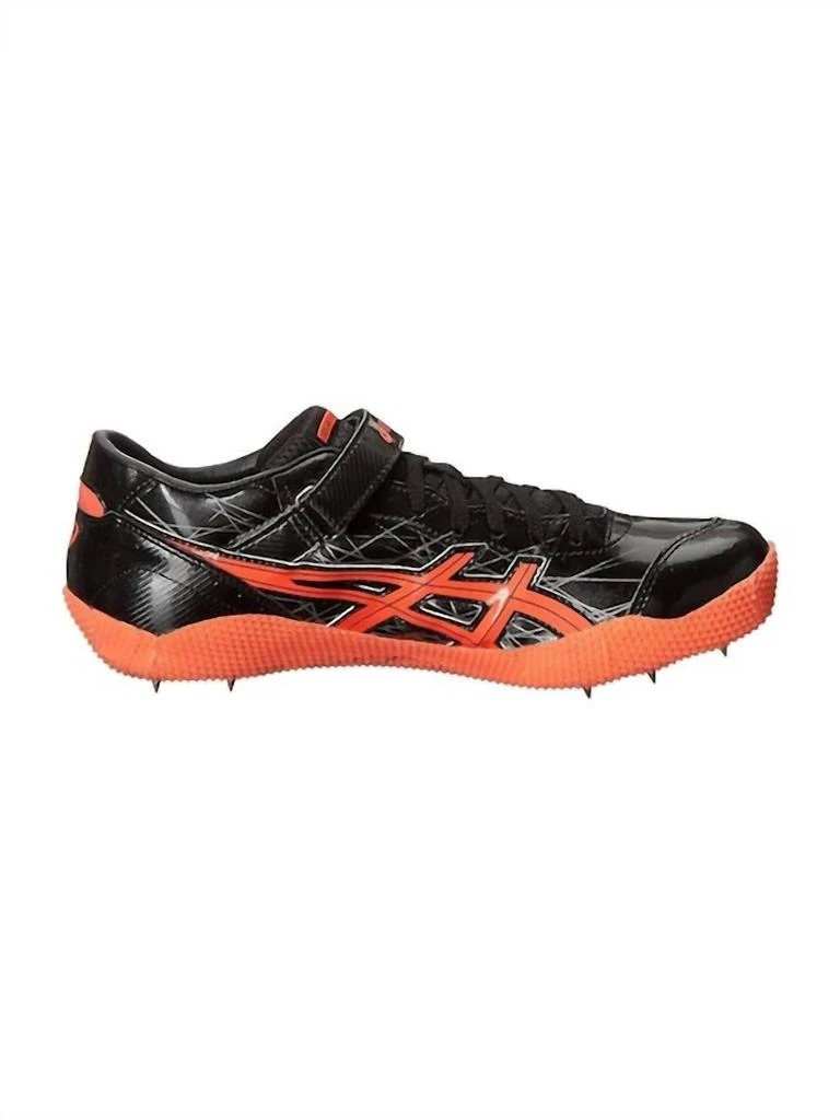 Asics Asics - Men's Hi Jump Pro Spike Shoes