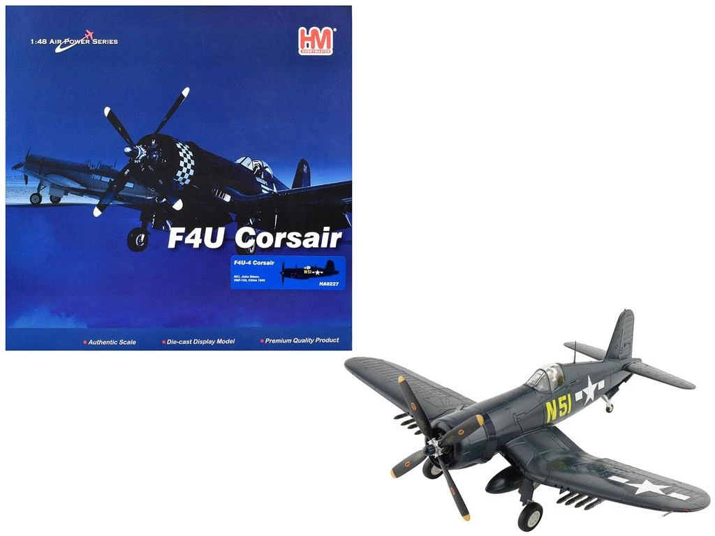 Hobby Master Vought F4U-4 Corsair "N51 John Glenn, VMF-155 China" 1945 USMC Air Power Series 1/48