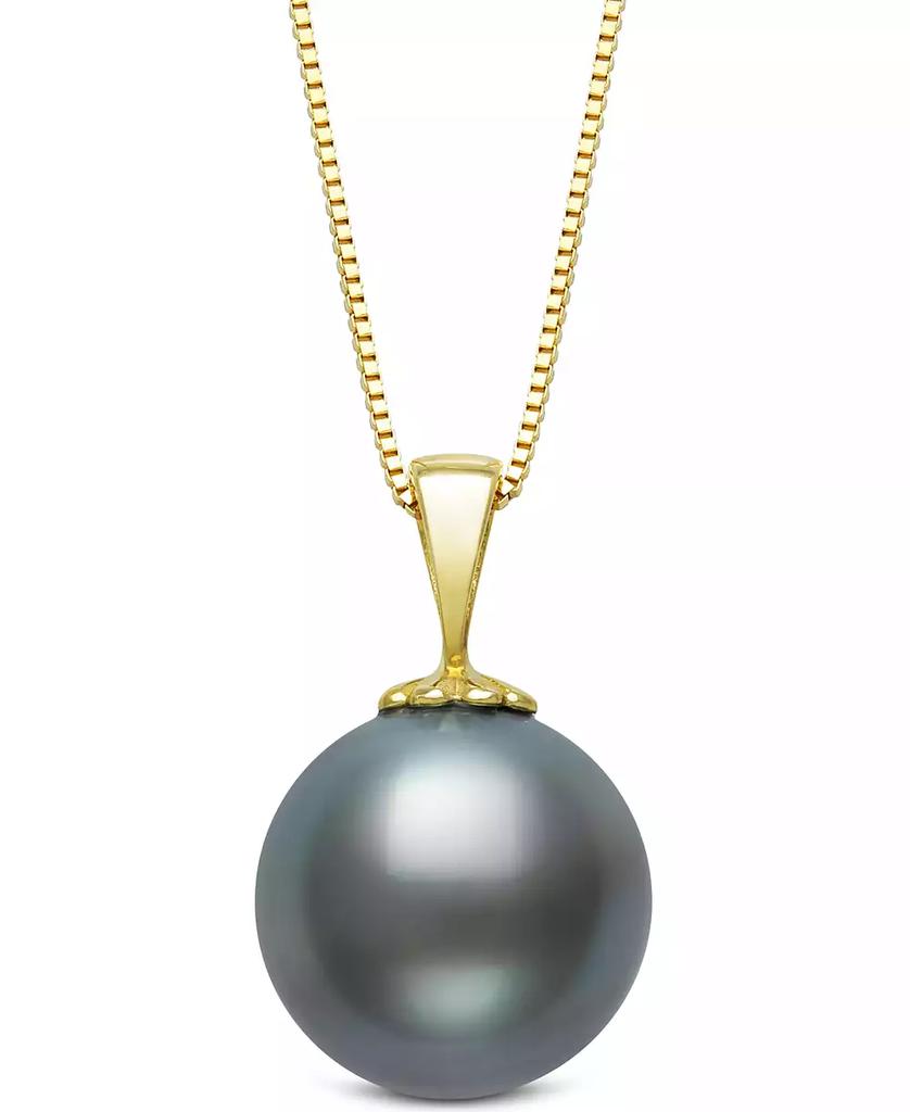 Belle de Mer Cultured Tahitian Pearl (10mm) 18" Pendant Necklace in 14k Gold