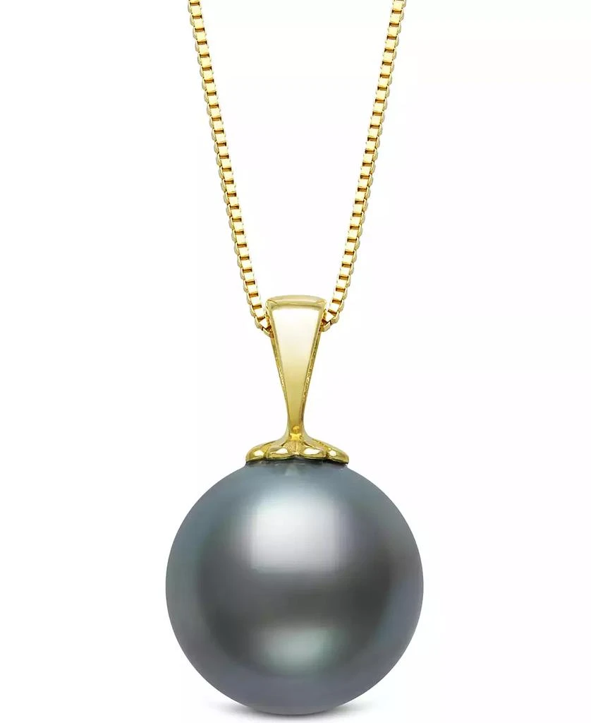 Belle de Mer Cultured Tahitian Pearl (10mm) 18" Pendant Necklace in 14k Gold 1