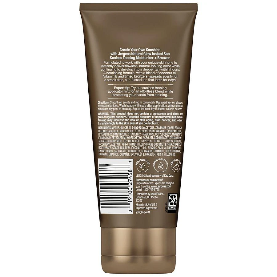 Jergens Natural Glow Instant Sun Bronzing Moisturizer 2