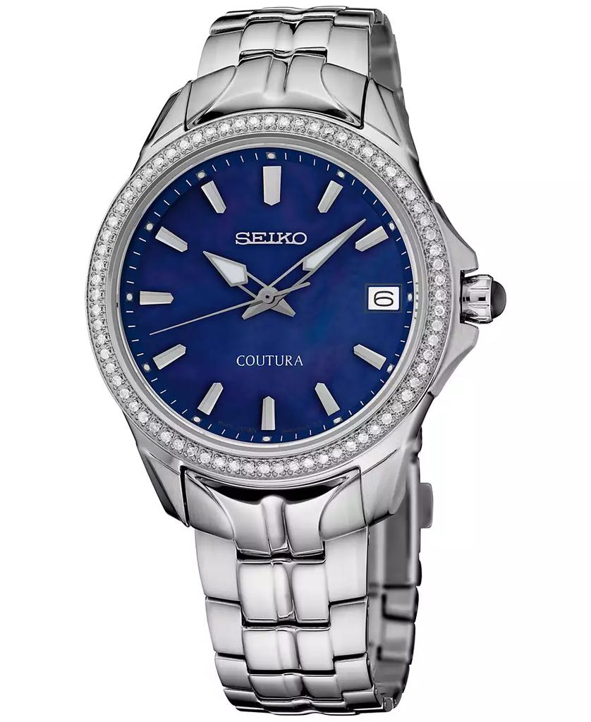 Seiko Conceptual Eco-Drive Diamond Silver Dial Ladies Watch