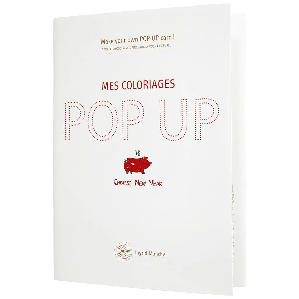 Ingrid Monchy Ingrid Monchy Chinese New Year Coloring Book Pop Up
