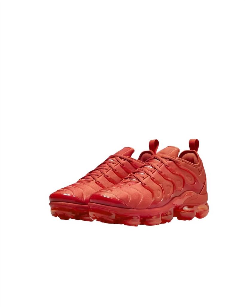 vapormax plus premium