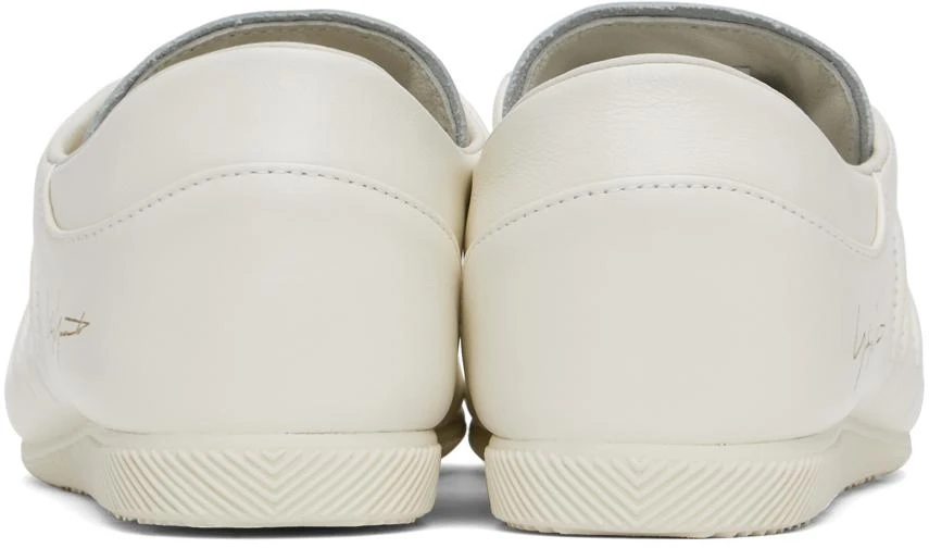 Y-3 White Japan Sneakers 2
