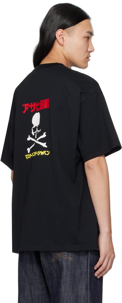 mastermind WORLD Black Weekly Asahi Geino T-shirt - T-Shirts