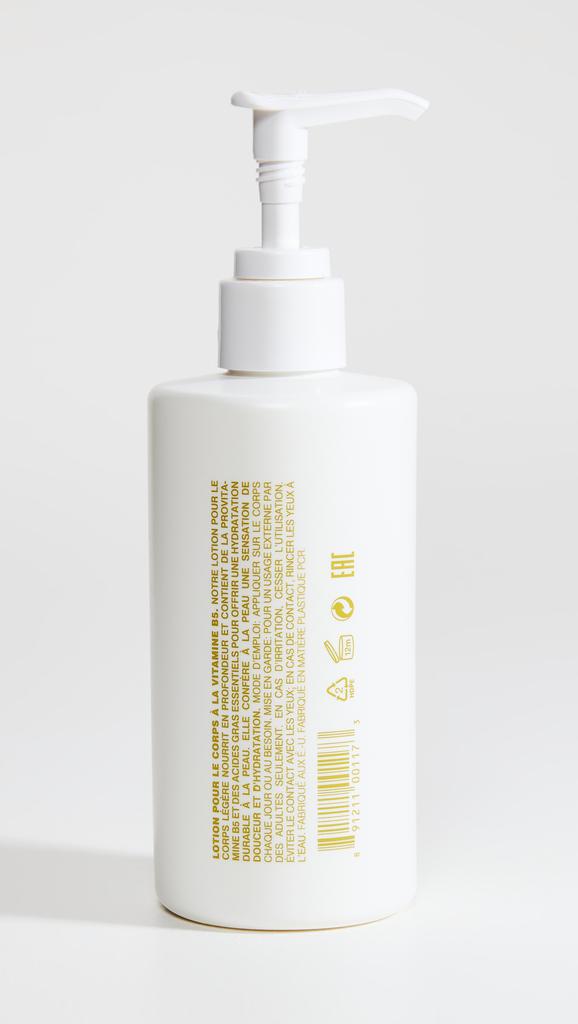 Malin + Goetz Vitamin B5 Body Lotion