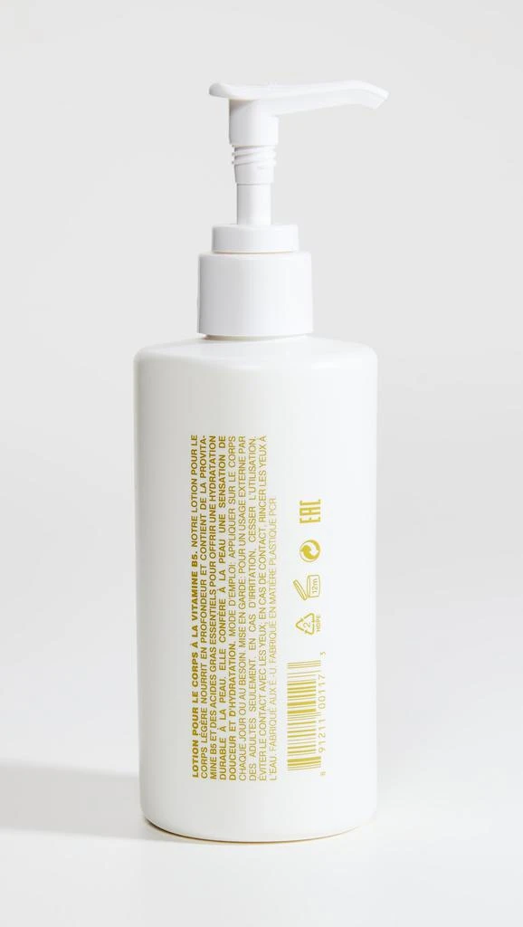 Malin + Goetz Vitamin B5 Body Lotion 2
