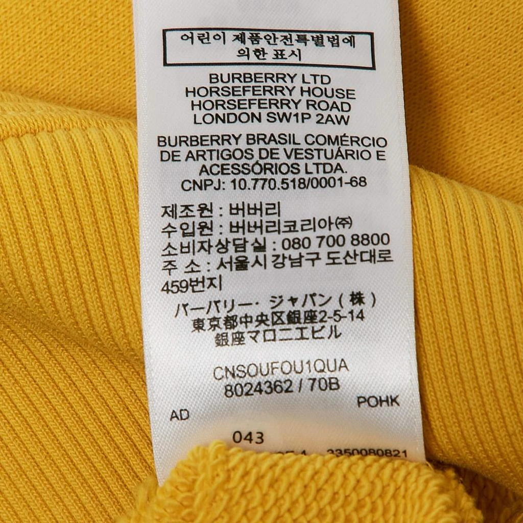Burberry Burberry Yellow Logo Emboss Print Cotton Robson Hooded Sweatshirt L 7