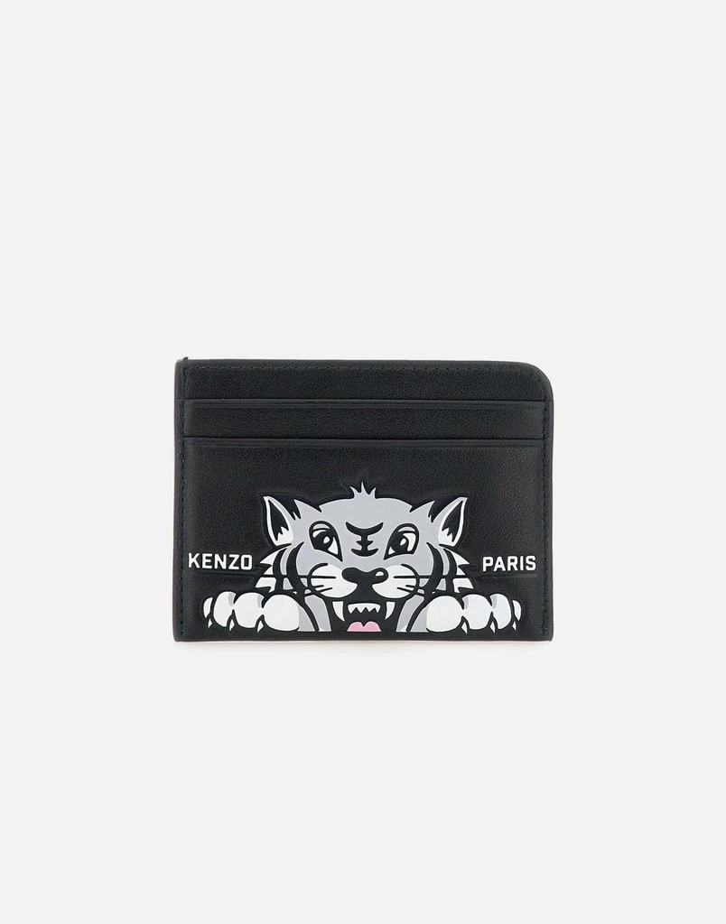 Kenzo ‘Varsity’ card case 1
