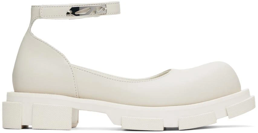 both White Gao Mary Jane Loafers 1