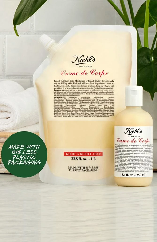 UMA Creme de Corps Body Moisturizer 9