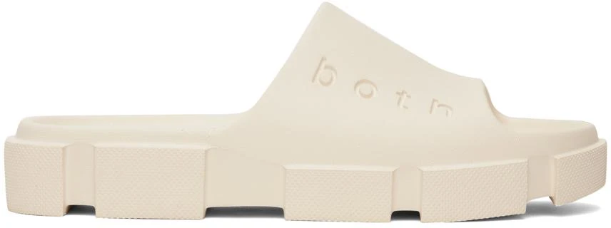 BOTH White Gao Slides 1