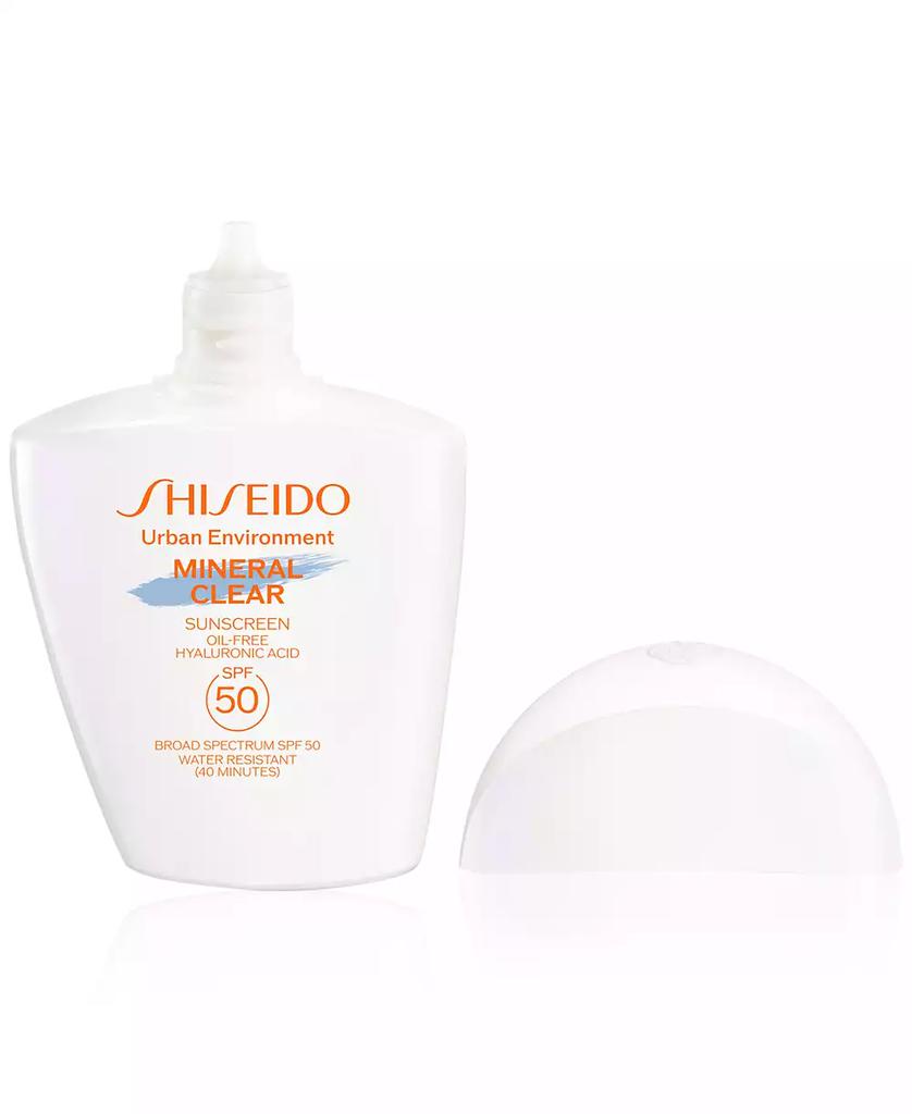 Shiseido Urban Environment Mineral Clear Sunscreen SPF 50