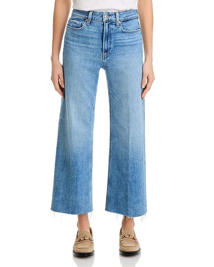 Paige Anessa Wide Leg Jeans in Bebop 7