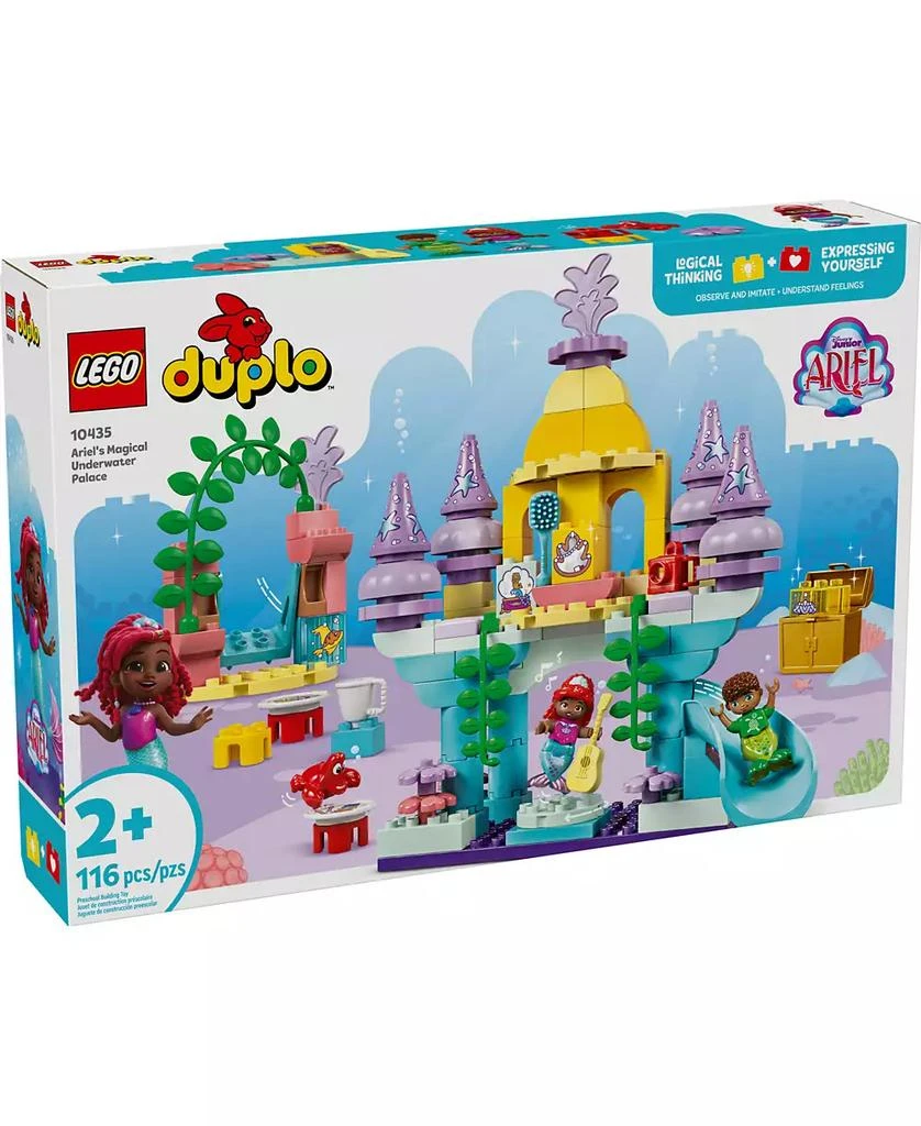 LEGO DUPLO Disney Ariel's Magical Underwater Palace 2