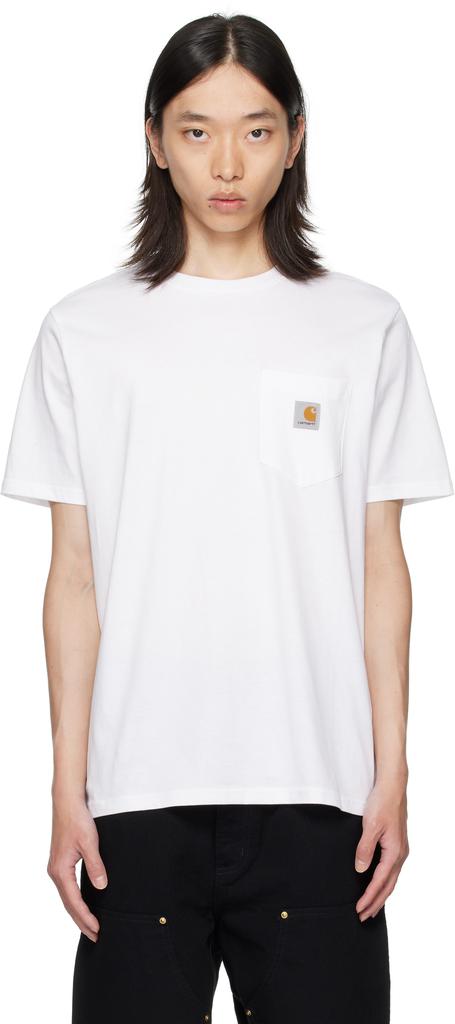 MUSTARD COTTON VISTA S/S T-SHIRT – On Sale Now with Up to 24