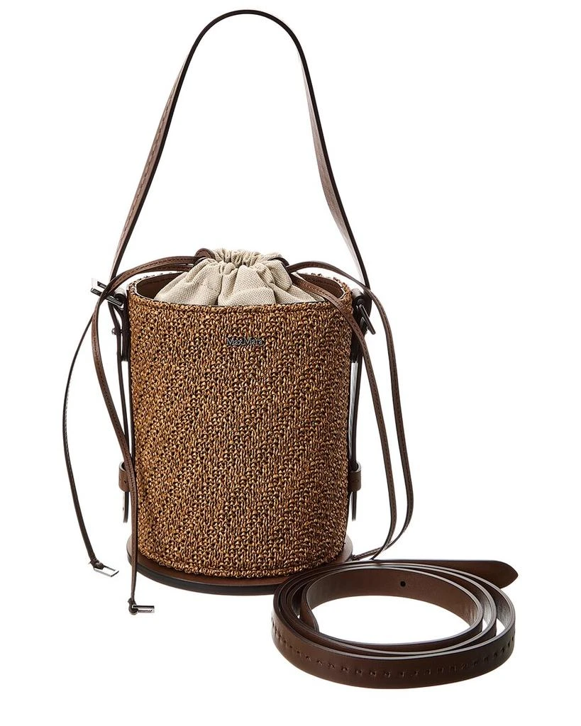 Max Mara Logo Plaque Leather-Trim Bucket Bag 4