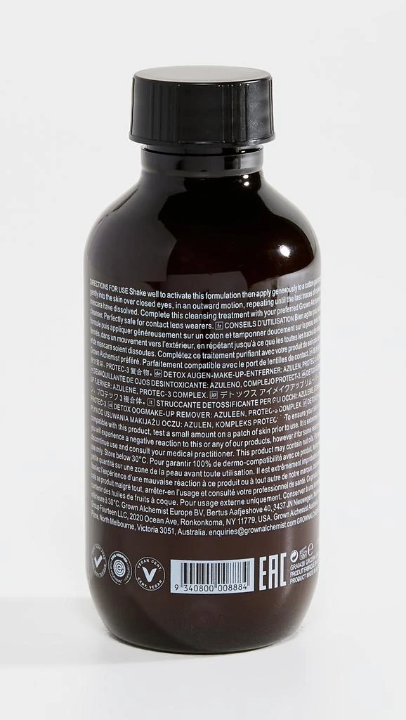 Grown Alchemist Eye Make-Up Remover 2