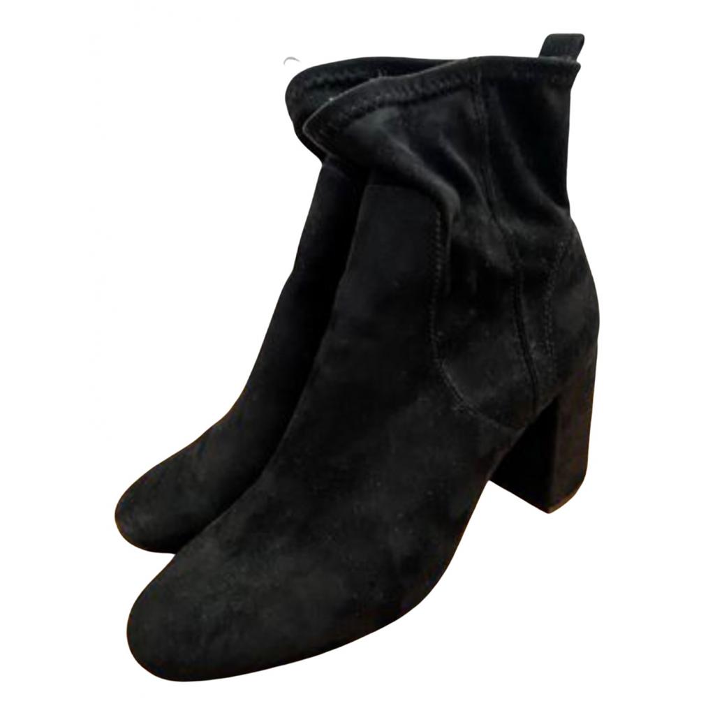 BERSHKA Bershka Ankle boots