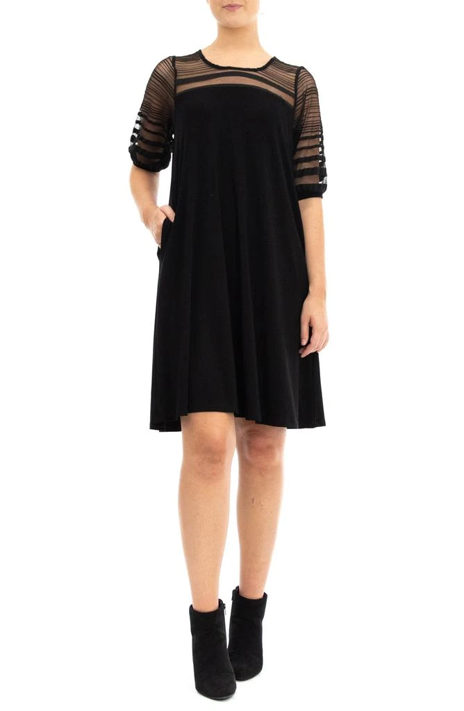 Nina Leonard Stripe Mesh Dress 1
