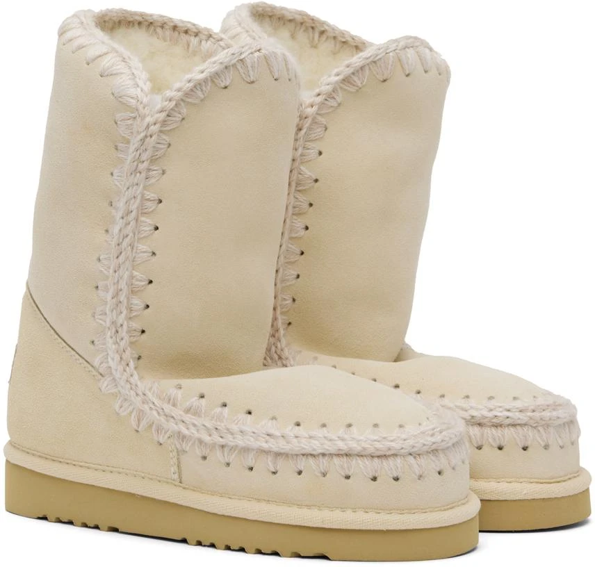 Mou Off-White 24 Boots 4