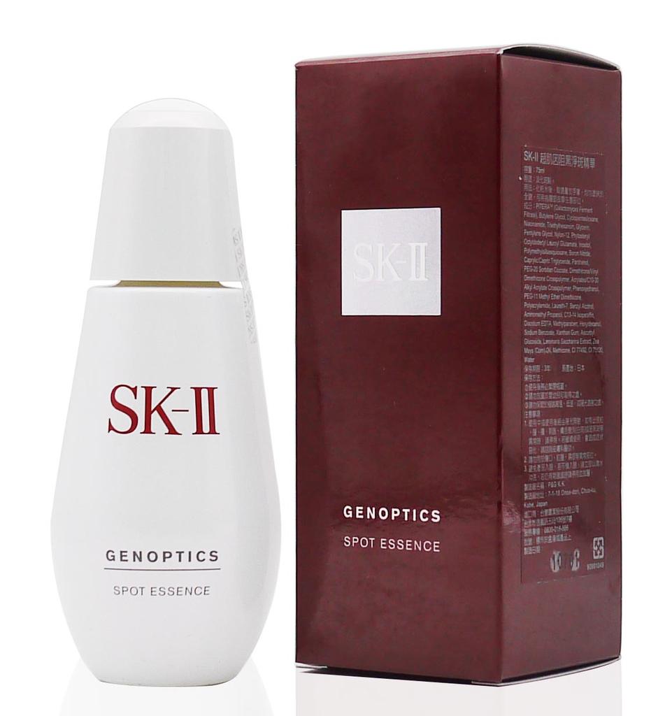 SK-II SK-II - Genoptics Spot Essence (75ml) - Facial Skincare