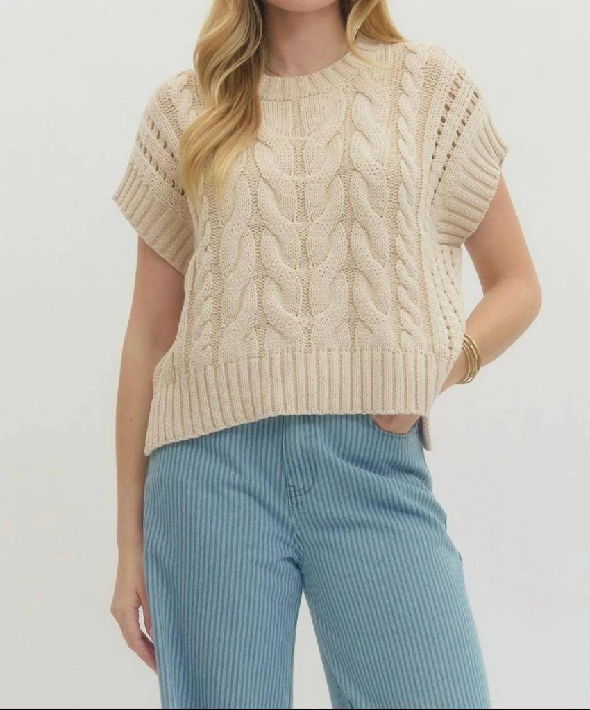 entro Entro - Sweater Vest Top