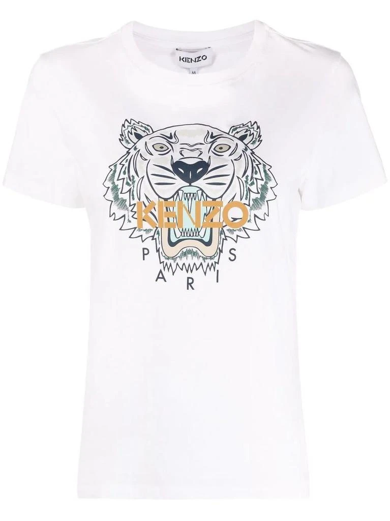 NA White Tigre T-shirt 1