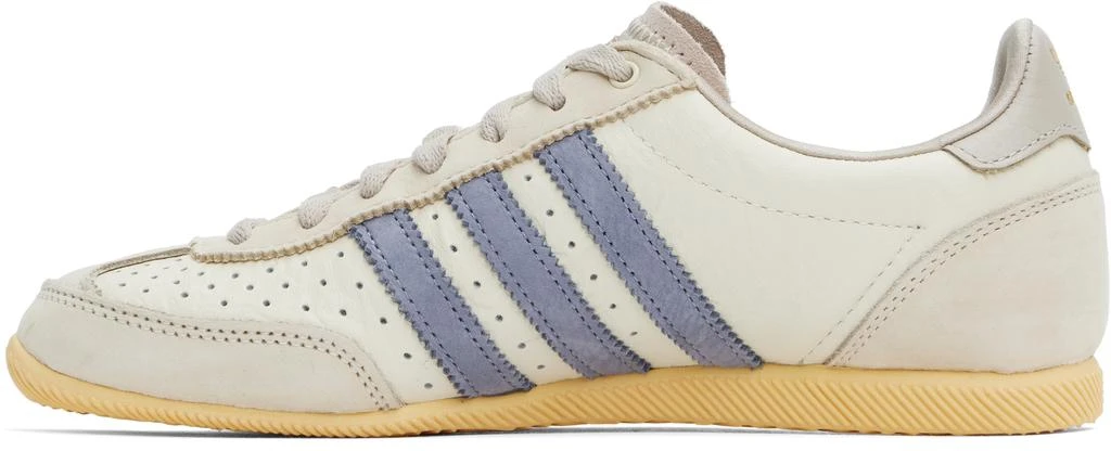 Adidas Beige & Purple Japan Sneakers 3