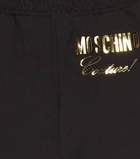Moschino Logo cotton sweatpants 3