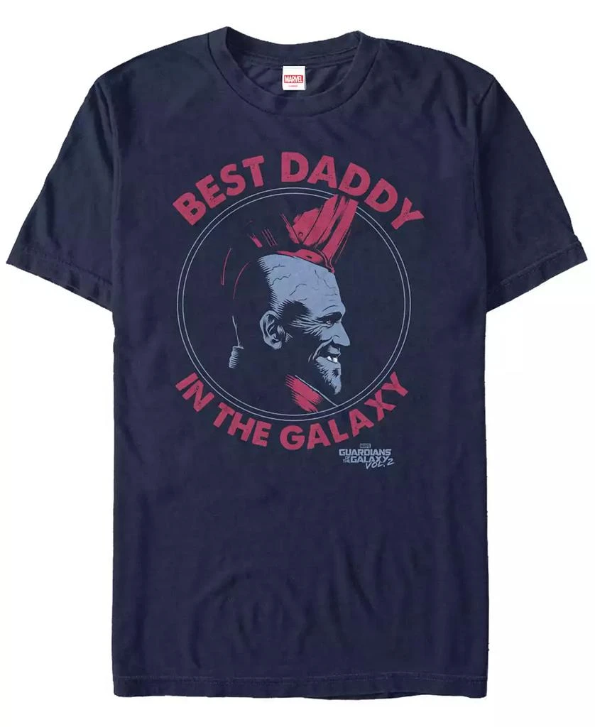 Marvel Marvel Men's Guardians Vol.2 Yondu The Best Daddy Short Sleeve T-Shirt 1