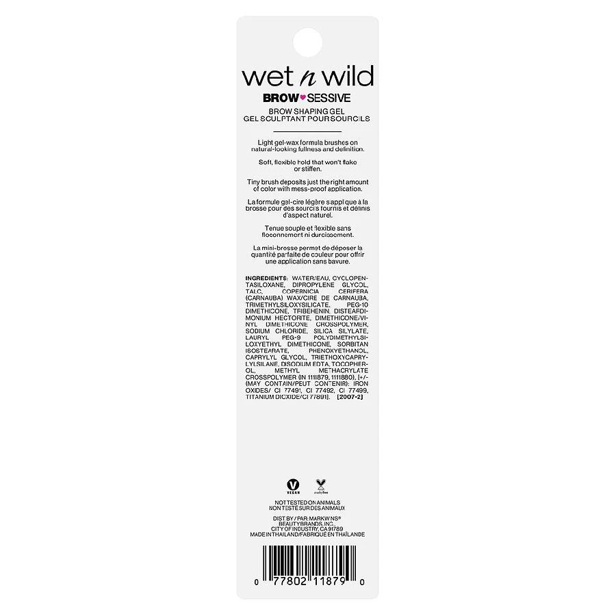 Wet n Wild Brow-Sessive Brow Shaping Gel 2