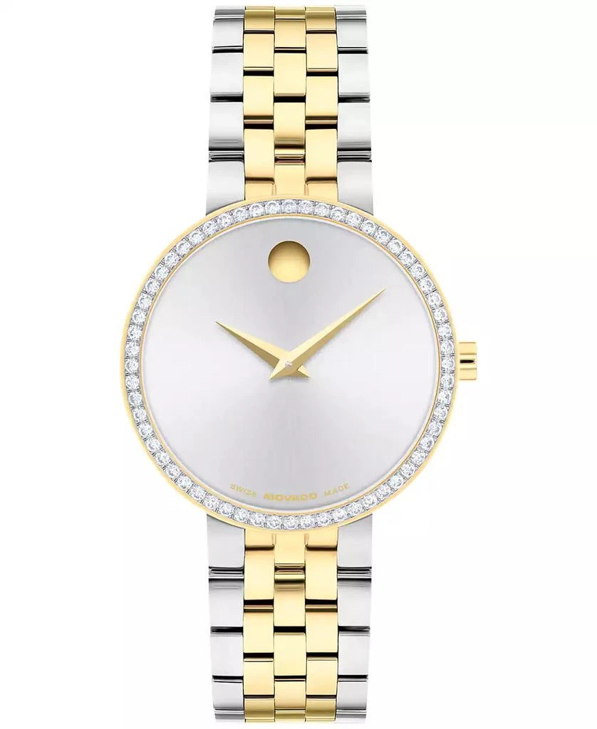 Movado Women's Museum Classic Lab Grown Diamond Swiss Quartz Stainless-Steel Light Yellow PVD Watch, 29.5mm 1