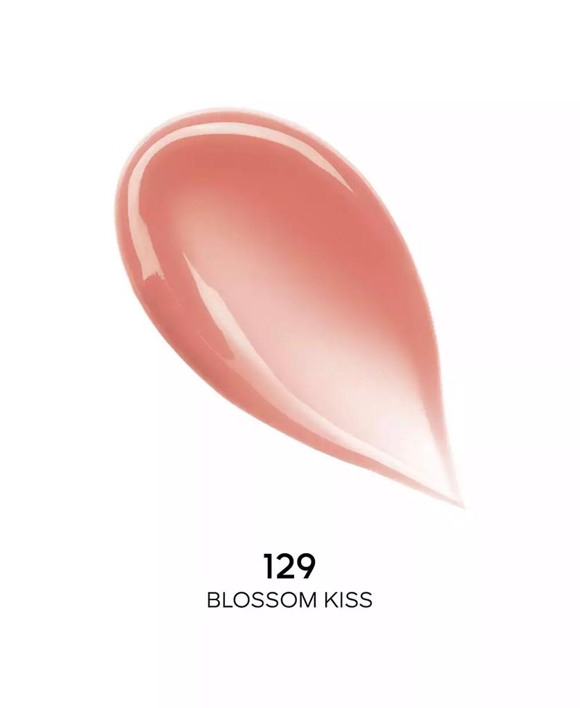 Guerlain KissKiss Bee Glow Lip Balm