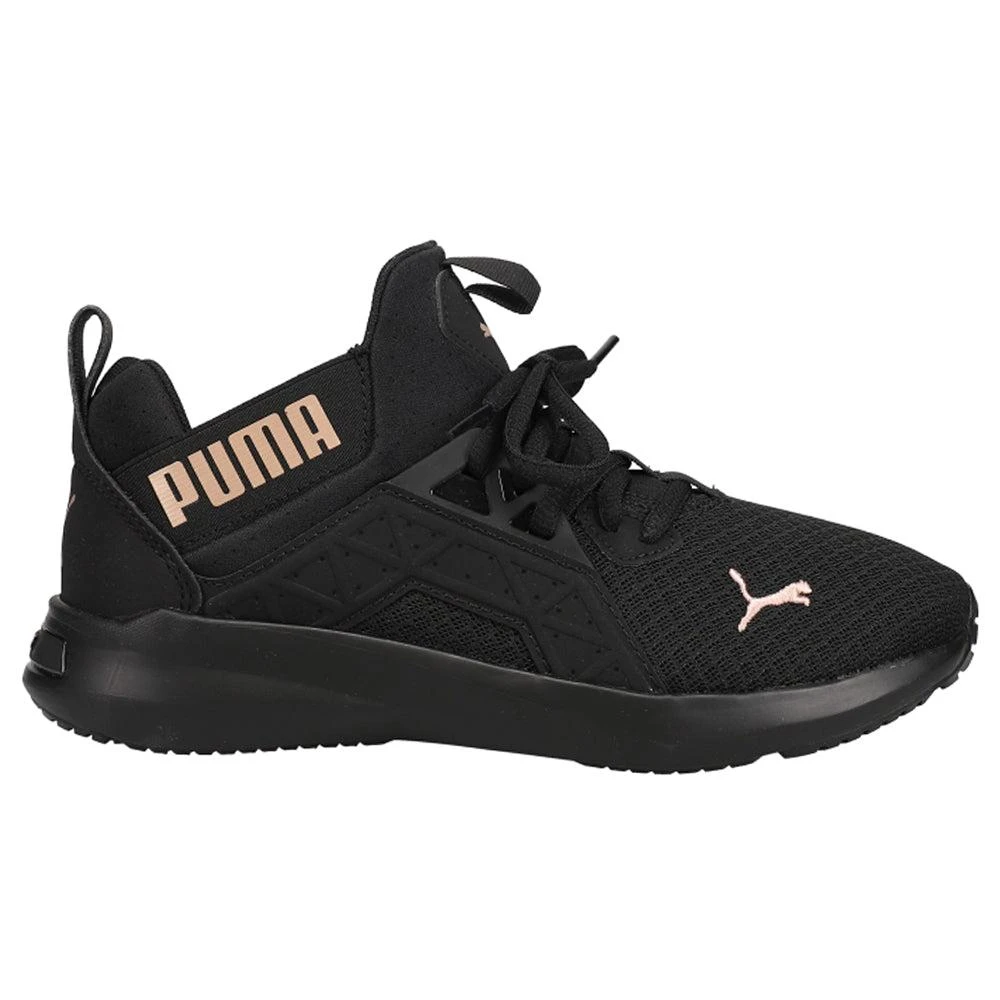 Puma Softride Enzo NXT Wide Running Shoes 1